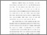 [thumbnail of BAB I.pdf]