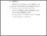 [thumbnail of BAB VI.pdf]