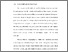 [thumbnail of BAB I.pdf]