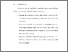 [thumbnail of BAB VI.pdf]