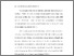 [thumbnail of BAB I.pdf]