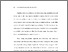 [thumbnail of BAB I.pdf]