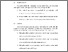 [thumbnail of BAB VI.pdf]