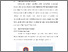 [thumbnail of BAB V.pdf]