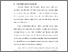 [thumbnail of BAB I.pdf]