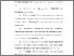 [thumbnail of DAFTAR PUSTAKA.pdf]