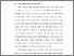 [thumbnail of BAB I.pdf]