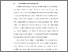 [thumbnail of BAB I.pdf]
