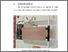[thumbnail of BAB V.pdf]