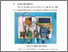 [thumbnail of BAB V.pdf]
