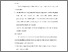 [thumbnail of BAB VI.pdf]
