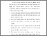 [thumbnail of BAB VI.pdf]