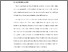 [thumbnail of BAB I.pdf]