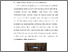 [thumbnail of BAB V.pdf]