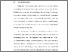 [thumbnail of BAB I.pdf]
