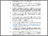 [thumbnail of DAFTAR PUSTAKA.pdf]