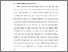 [thumbnail of BAB V.pdf]