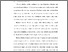 [thumbnail of BAB I.pdf]