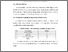 [thumbnail of BAB V.pdf]