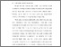 [thumbnail of BAB I.pdf]