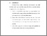 [thumbnail of BAB VI.pdf]