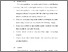 [thumbnail of BAB VI.pdf]
