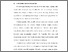 [thumbnail of BAB I.pdf]