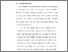 [thumbnail of BAB I.pdf]