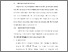 [thumbnail of BAB V.pdf]