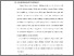 [thumbnail of BAB I.pdf]
