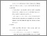 [thumbnail of BAB VI.pdf]