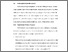 [thumbnail of BAB V.pdf]