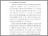 [thumbnail of BAB I.pdf]