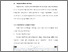 [thumbnail of BAB V.pdf]