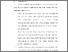 [thumbnail of BAB VI.pdf]