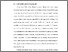 [thumbnail of BAB I.pdf]