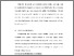[thumbnail of BAB V.pdf]