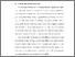 [thumbnail of BAB I.pdf]