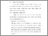 [thumbnail of BAB V.pdf]