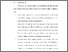 [thumbnail of BAB VI.pdf]