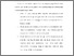 [thumbnail of BAB VI.pdf]