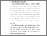 [thumbnail of BAB I.pdf]