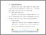 [thumbnail of BAB V.pdf]