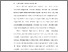 [thumbnail of BAB I.pdf]