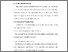 [thumbnail of BAB V.pdf]