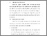 [thumbnail of BAB V.pdf]