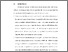 [thumbnail of BAB VI.pdf]