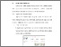 [thumbnail of BAB V.pdf]