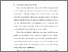 [thumbnail of BAB I.pdf]
