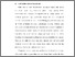 [thumbnail of BAB I.pdf]